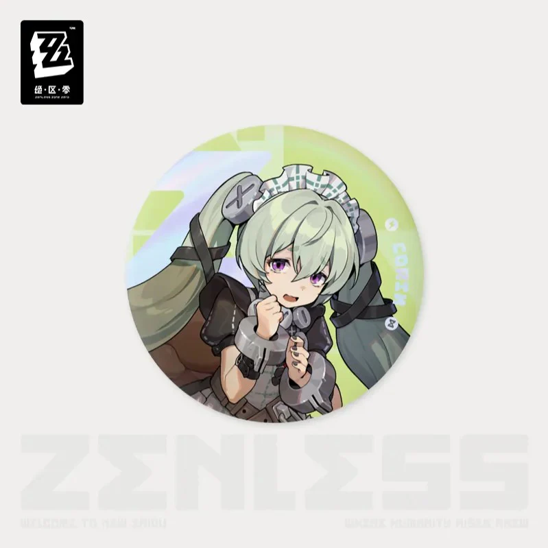 Product image 24