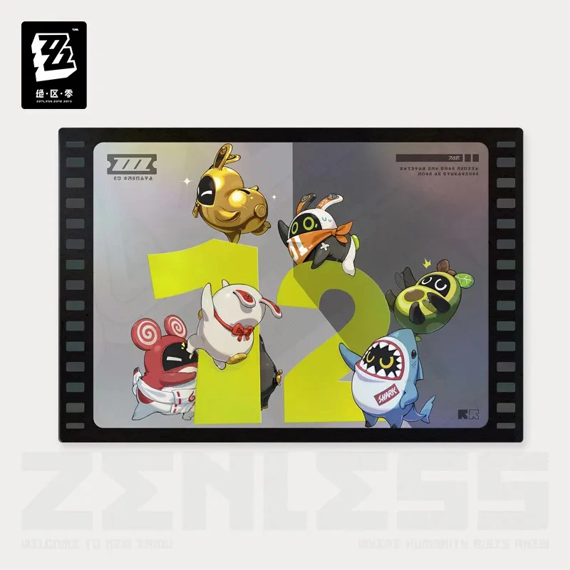Product image 24